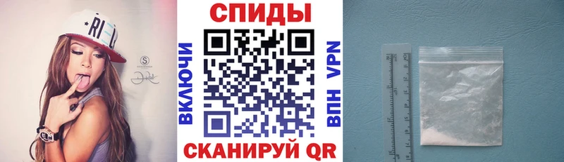 Купить закладки Удомля Amphetamine Розовый
