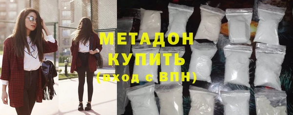 тгк Белокуриха