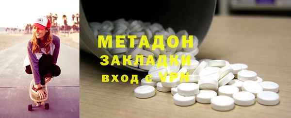 каннабис Баксан