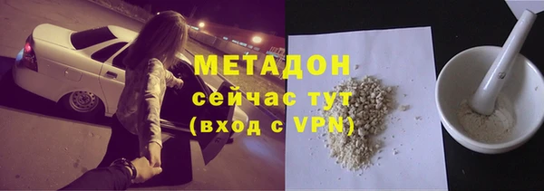 каннабис Баксан