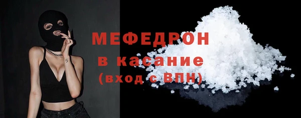 ГАЛЛЮЦИНОГЕННЫЕ ГРИБЫ Белоозёрский