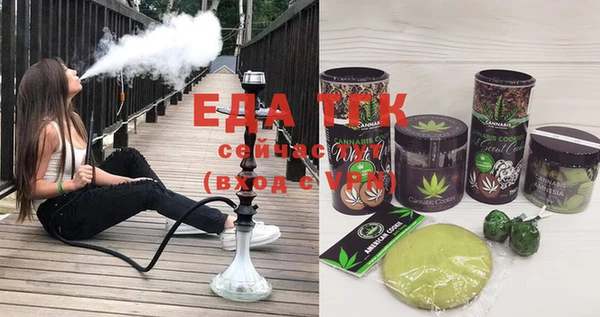 каннабис Баксан