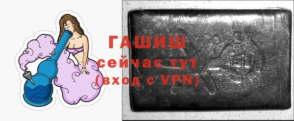 каннабис Баксан