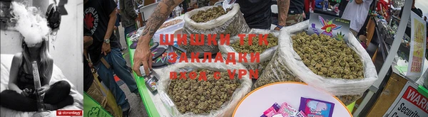 марки lsd Беломорск