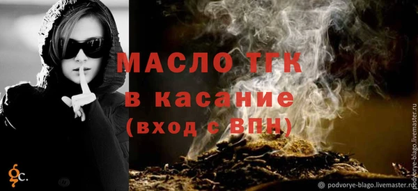 ГАЛЛЮЦИНОГЕННЫЕ ГРИБЫ Белоозёрский